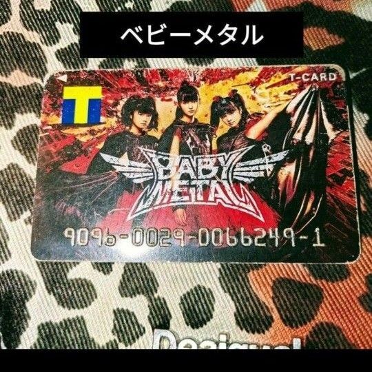 BABYMETAL Tポイントカード ベビーメタル