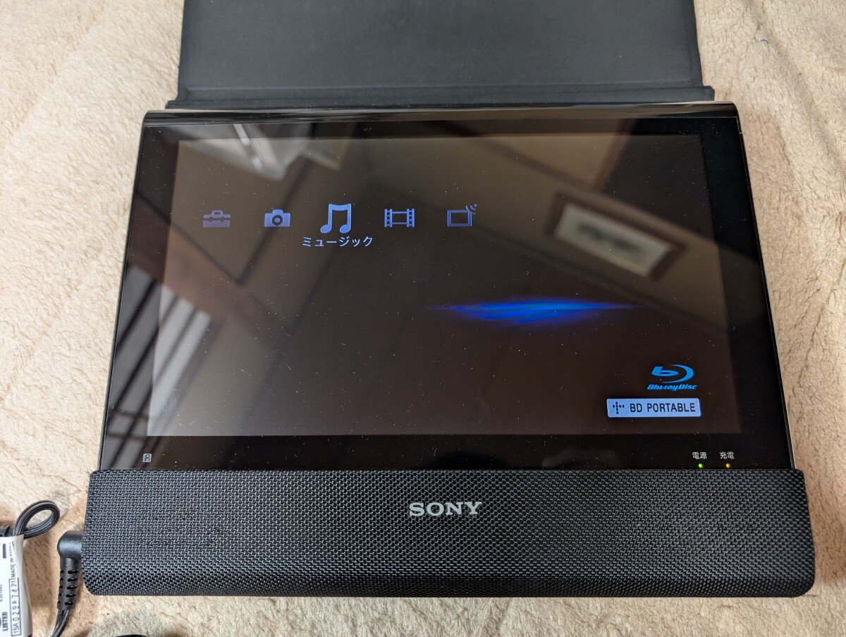 Yahoo!オークション -「bdp z1」の落札相場・落札価格 Yahoo!オークション -「bdp z1」の落札相場・落札価格