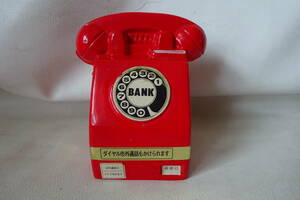 赤電話の貯金箱/陶器製/昭和レトロ/高さ17.5cm