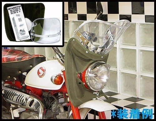 2025年最新】Yahoo!オークション -旭風防ミニの中古品・新品・未 2025年最新】Yahoo!オークション -旭風防ミニの中古品・新品・未