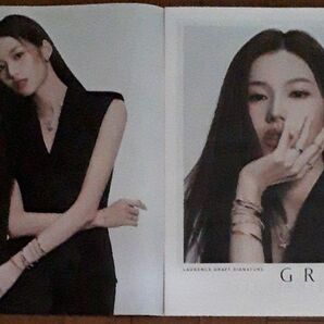 Twiceサナ THE NIKKEI MAGAZINE 見開き1ページ