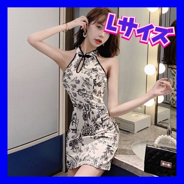 チャイナ服 Lサイズ チャイナドレス ナイトドレス セクシーコスプレ 新品 コスプレ衣装