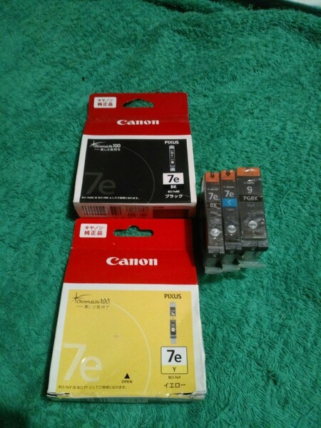 Canon 純正インクタンク　BCI-7e　BC-9　