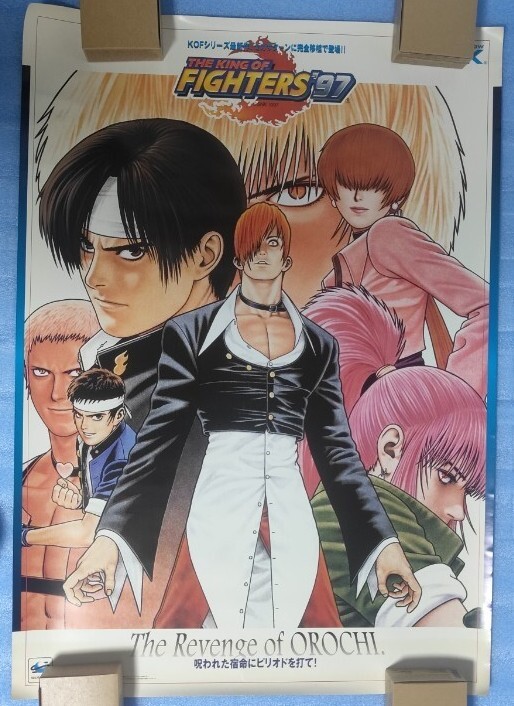 Yahoo!オークション -「kof 97」(ポスター) (アーケードゲーム Yahoo!オークション -「kof 97」(ポスター) (アーケードゲーム