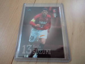 2009浦和レッズMDC 鈴木啓太