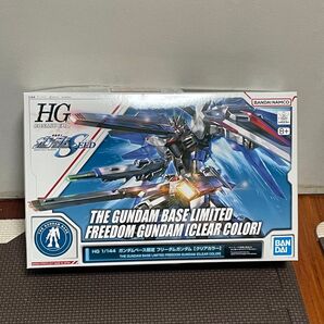 hg ストライクフリーダム クリアカラー