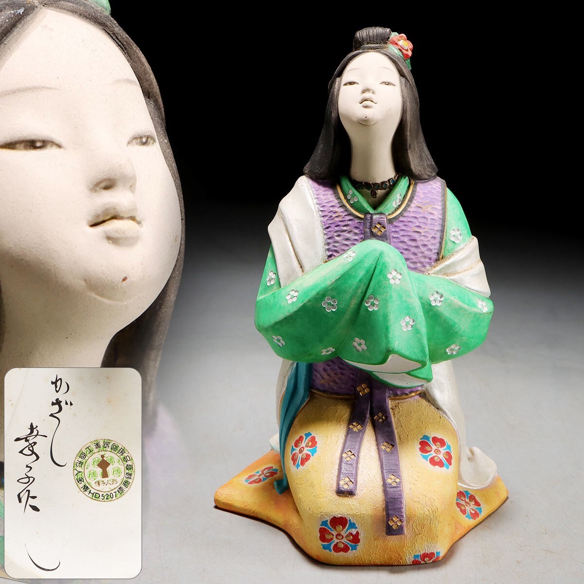 Yahoo!オークション -「博多 人形」(陶芸) (工芸品)の落札相場 Yahoo!オークション -「博多 人形」(陶芸) (工芸品)の落札相場