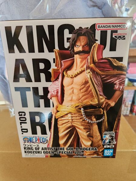 ワンピース KING OF ARTIST ゴールド・ロジャー 特別版