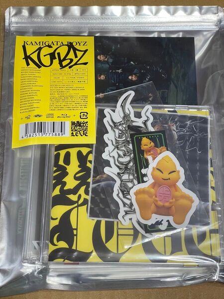 KAMIGATA BOYZ 無責任でええじゃないかLOVE 出張中の為2月半ば以後発送
