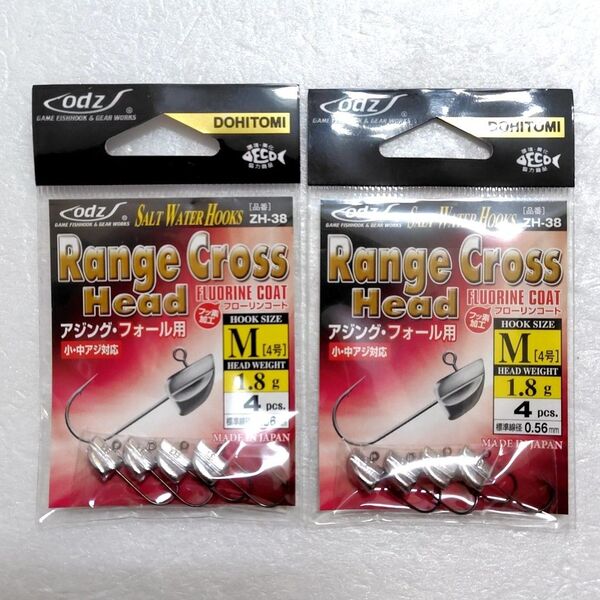 新品未開封 1.8g 土肥富 レンジクロスヘッド M4号 1.8g 2枚セット アジング ODZ フォール用 ジグヘッド