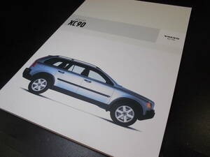 #VOLVO Volvo SUV XC90 XC90 2.5T XC90 T-6 2003 year catalog 