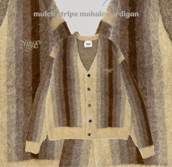 younger song stripe mohair cardigan カーディガン ニット ウール アイボリー