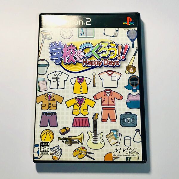 PS2 学校をつくろう!! Happy Days