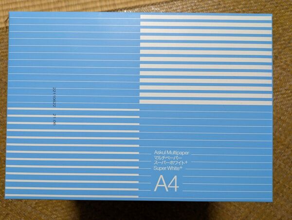 「アスクル マルチペーパースーパーホワイト + A4