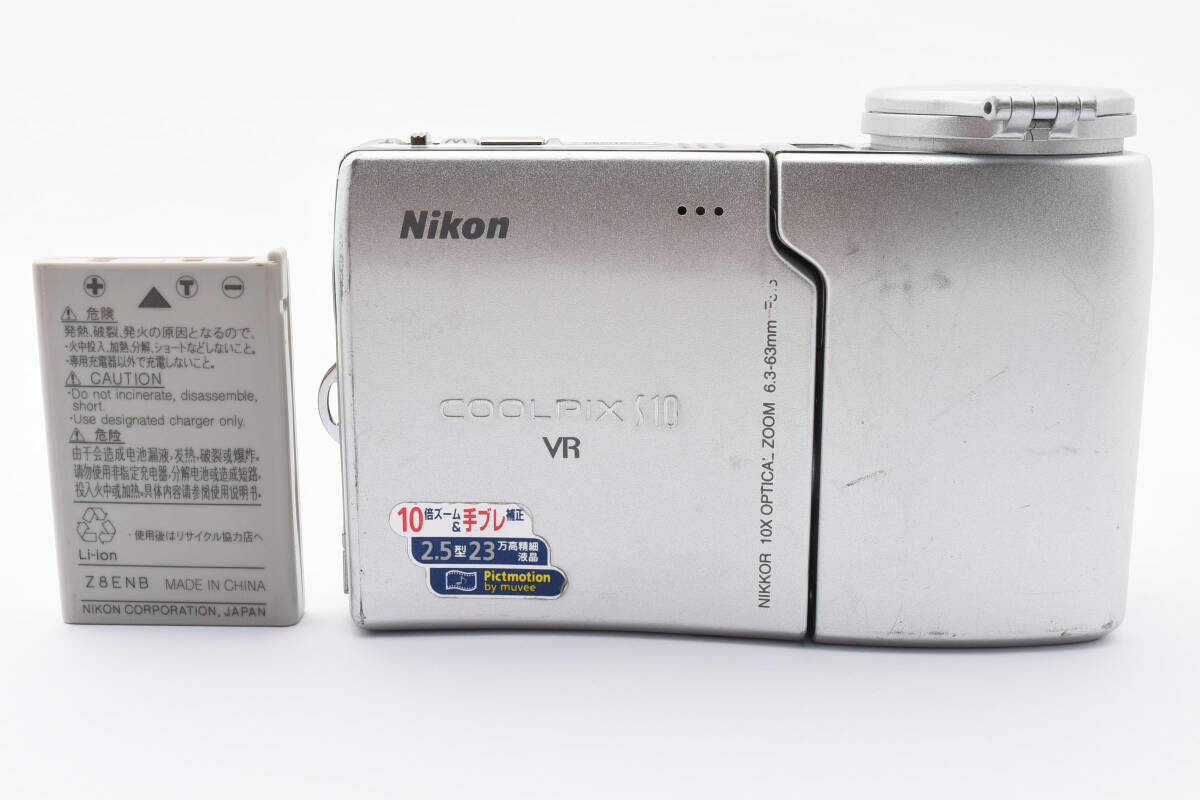Yahoo!オークション -「nikon coolpix s10」の落札相場・落札価格 Yahoo!オークション -「nikon coolpix s10」の落札相場・落札価格