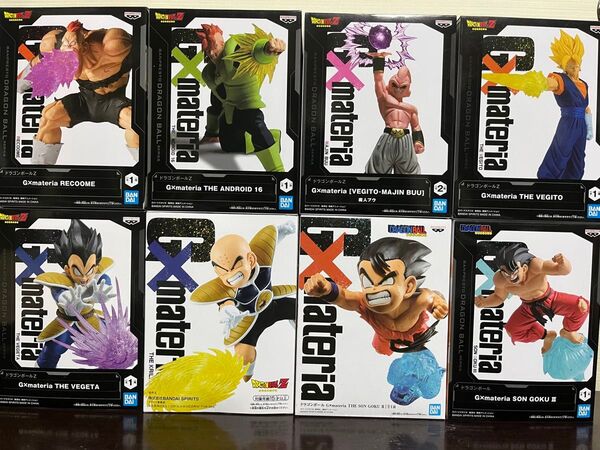 ドラゴンボール フィギュア ドラゴンボールZ ジーマテリア G×materia