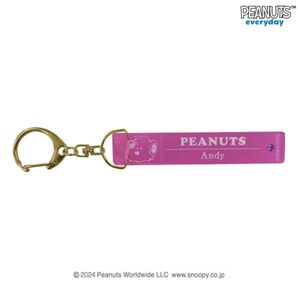 PEANUTS アンディ ラインストーンつきホテルキーホルダー