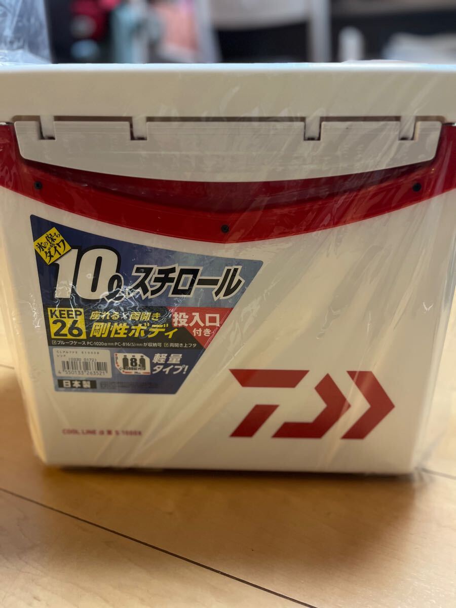 2025年最新】Yahoo!オークション -ダイワ クールラインの中古品 2025年最新】Yahoo!オークション -ダイワ クールラインの中古品