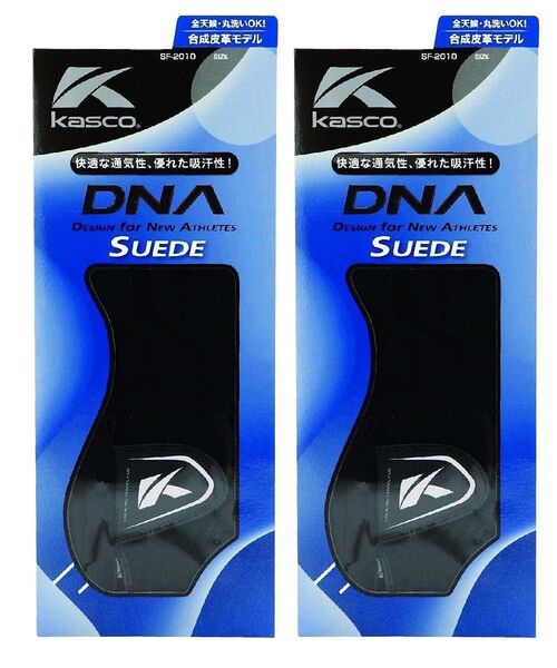 キャスコ DNA SF‐2010合皮グローブ 26cm2枚
