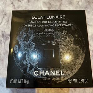 CHANEL フェイスパウダー ECLAT LUNAIRE 2022 ホリデー フェイスパウダー シャネル