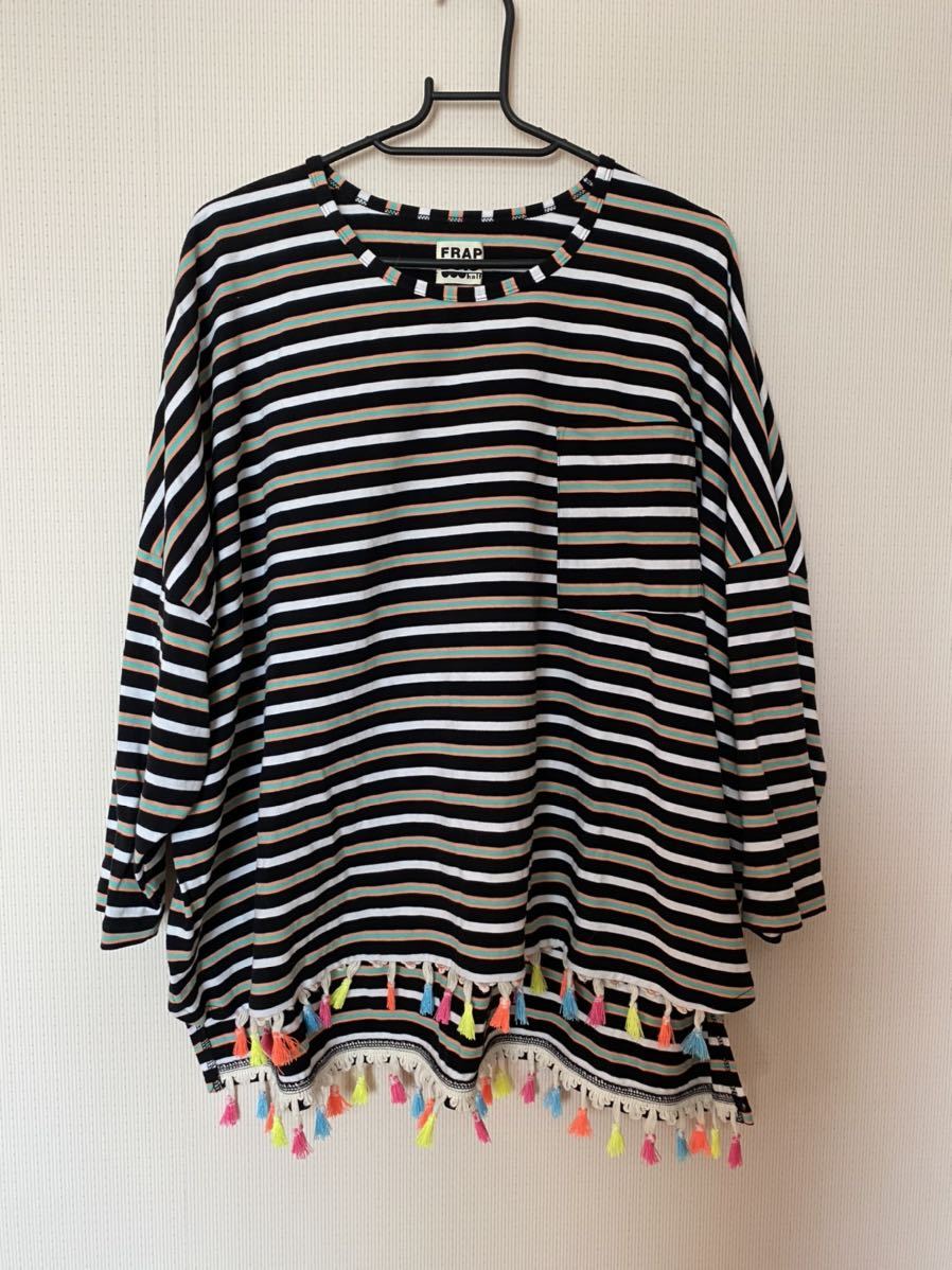 1回着美品◆フラボア FRAPBOIS パーラーボーダーカットソー◆フリンジ◆Tシャツ 1回着美品◆フラボア FRAPBOIS パーラーボーダーカットソー◆フリンジ◆Tシャツ