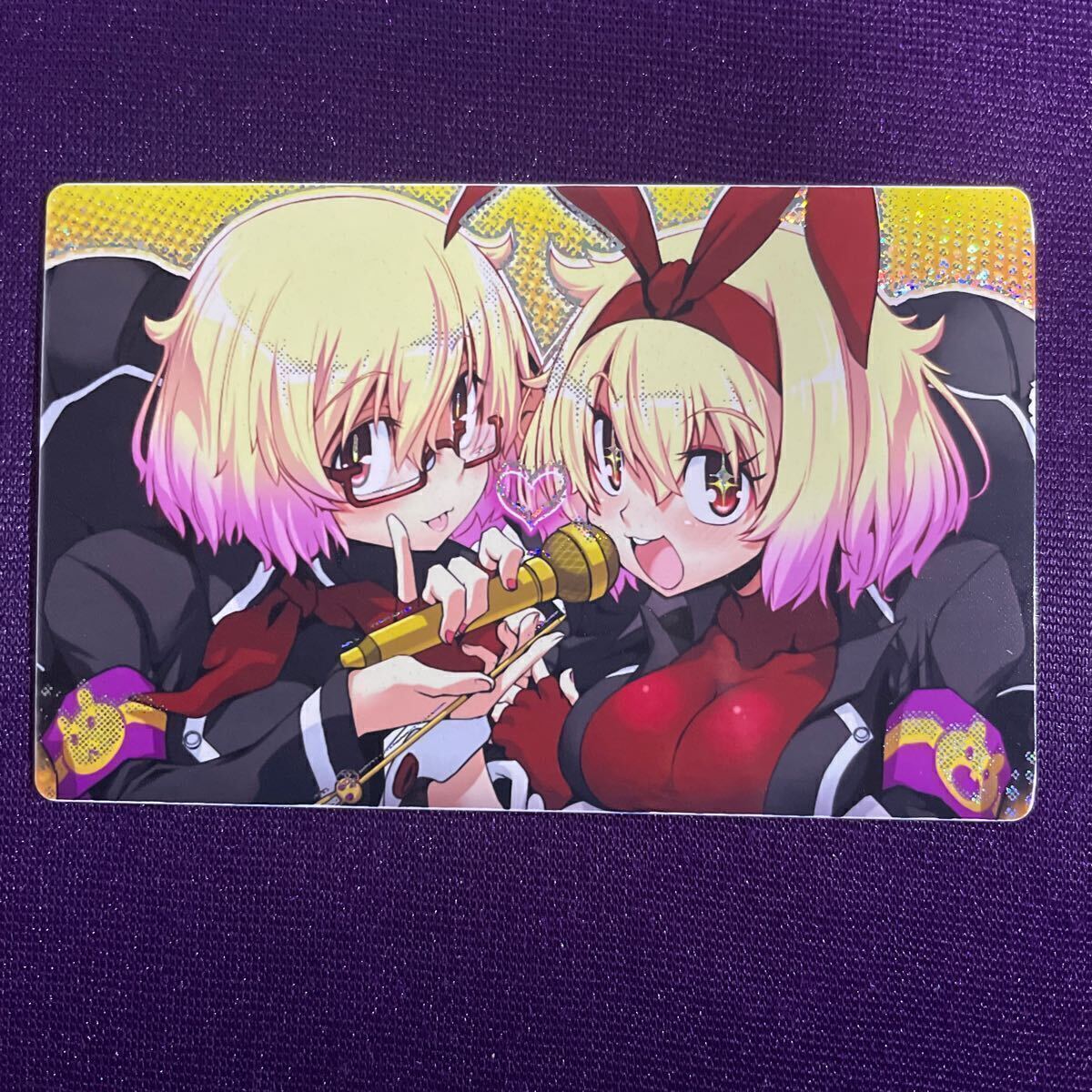 Yahoo!オークション -「クイズマジックアカデミー e-amusement Yahoo!オークション -「クイズマジックアカデミー e-amusement