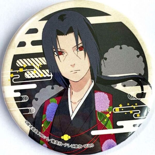 NARUTO うちはイタチ 缶バッジ 着物