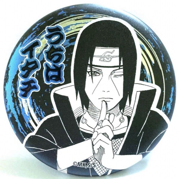 NARUTO うちはイタチ 缶バッジ