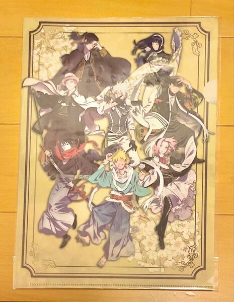 NARUTO クリアファイル 富士急