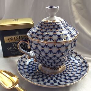 新品一級 蓋つき コバルトネット カップ ソーサー ロモノーソフ ロシア