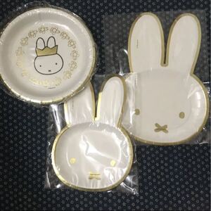 ダイソー ミッフィー 紙皿