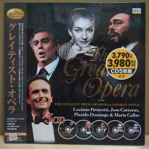 即決 999円 未開封 CD 5枚組 グレイティスト・オペラ THE GREATEST OPERA 全79曲入