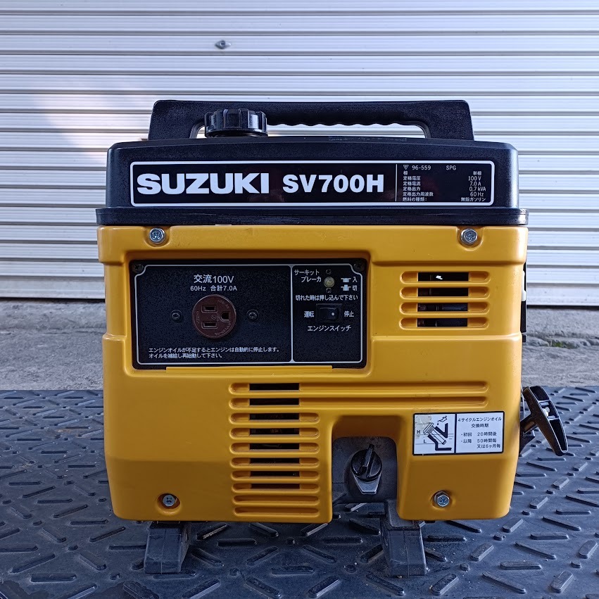 Yahoo!オークション -「スズキ発電機」(インバーター発電機 Yahoo!オークション -「スズキ発電機」(インバーター発電機