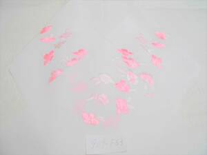 白地にローズ色と薄ピンクで桜の花柄を刺繍した半襟／未使用