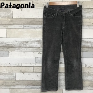 【人気】Patagonia/パタゴニアコーデュロイパンツ グレー サイズ24 レディース/2459