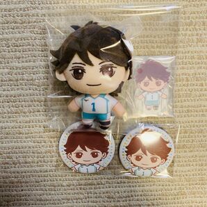 ハイキューセガラッキーくじ及川徹セット