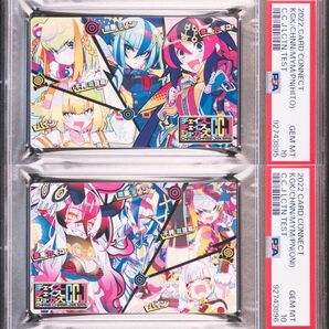 【PSA10】集合(ヒト/オニ)/チェイスチェイスジョーカーズ/ロケテスト/プロモカード/ボンバーガール (HITO / ONI)
