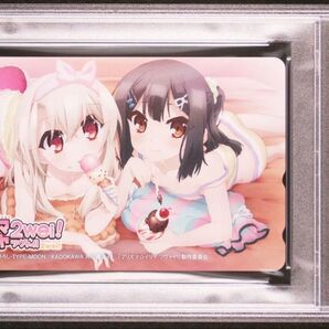 【PSA10】イリヤ / 美遊 電撃G’sマガジン&G’sコミック 2017年10月号 Fate/Kaleid liner プリヤ