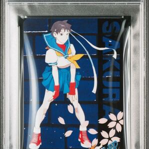 【PSA10】春日野さくら「ストリートファイターZERO2(STREET FIGHTER ZERO2)」ゲーメスト 全プレ テレカ