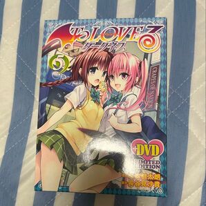 ToLOVEる ダークネス5巻DVD付き限定版