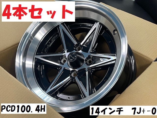 Yahoo!オークション -「(686 シックスエイトシックス Yahoo!オークション -「(686 シックスエイトシックス