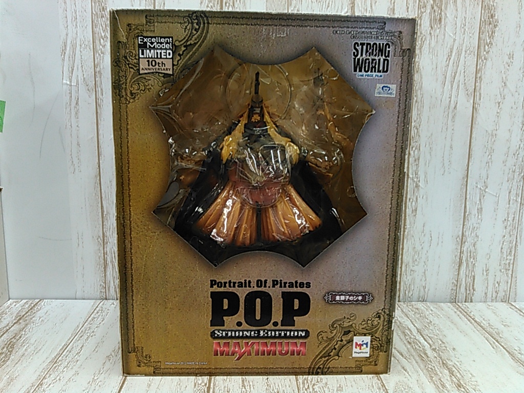 Yahoo!オークション -「p.o.p 金獅子のシキ」の落札相場・落札価格 Yahoo!オークション -「p.o.p 金獅子のシキ」の落札相場・落札価格