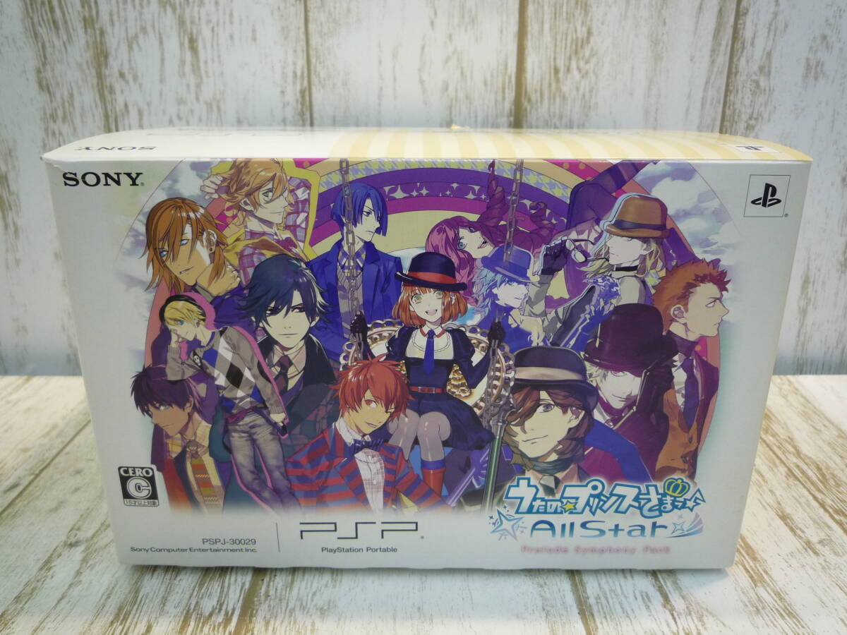 Yahoo!オークション -「うたの プリンスさまっ all star prelude Yahoo!オークション -「うたの プリンスさまっ all star prelude