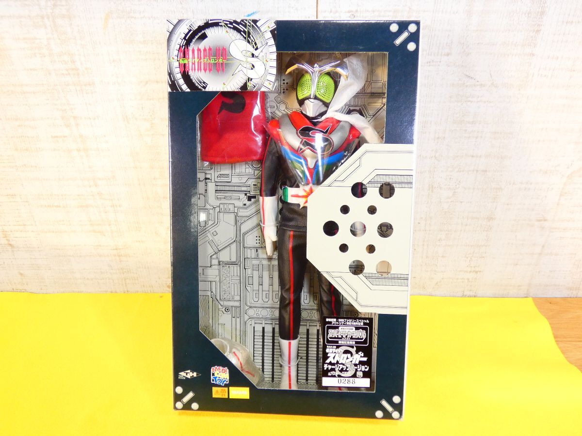 Yahoo!オークション -「rah仮面ライダーストロンガー」の落札 Yahoo!オークション -「rah仮面ライダーストロンガー」の落札