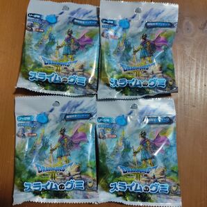 ドラゴンクエスト3 スライムのグミ 限定パッケージ ドラクエ スライムグミ 4個