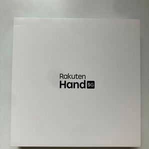 Rakuten Hand 箱のみ①