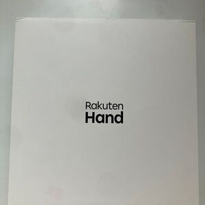 Rakuten Hand 箱のみ②