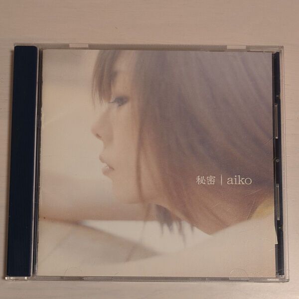 【CD】aiko 秘密