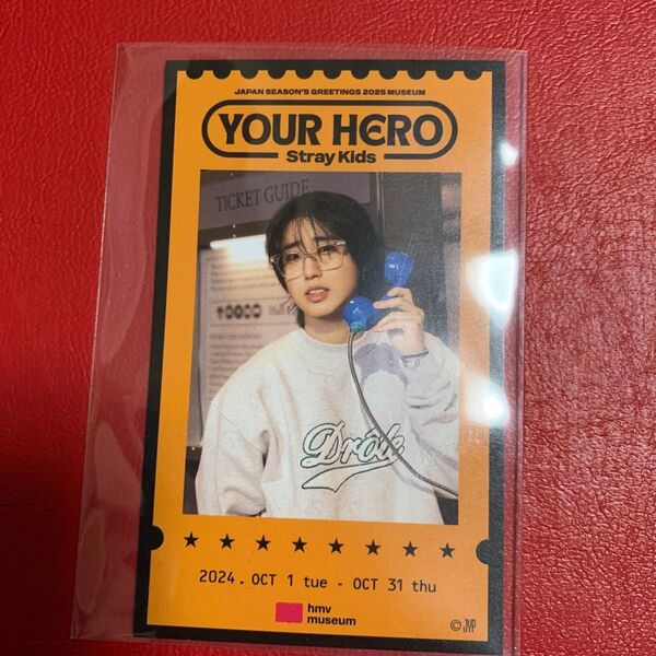 StrayKids ラントレ 入場特典 ハン HAN