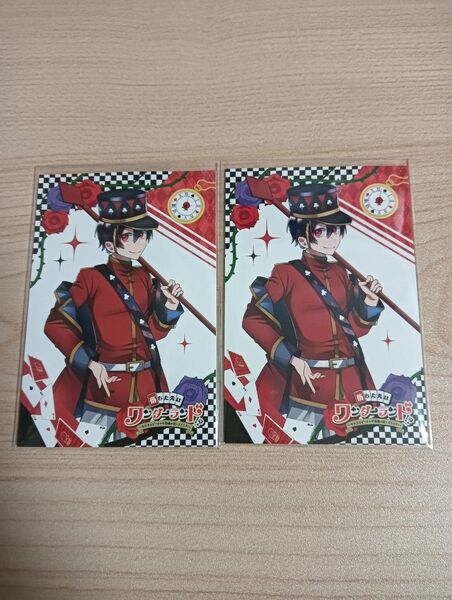 カラフルピーチ からぴち ワンダーランドトレカ ゆあんくん